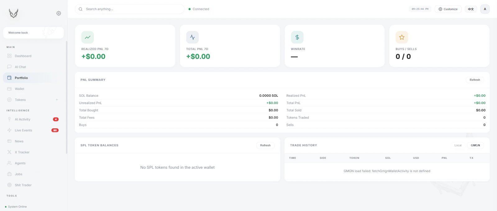 WhiteOwl screenshot 6