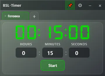 BSL-Timer gallery image