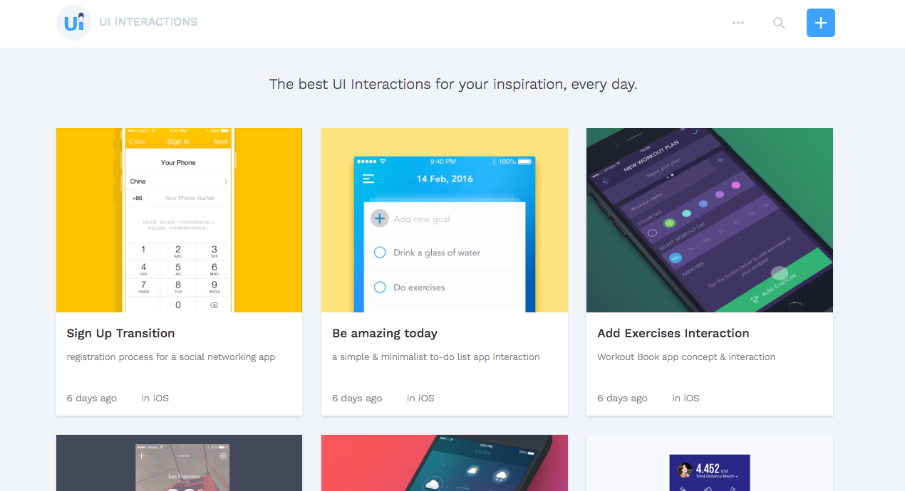 UI Interactions gallery image