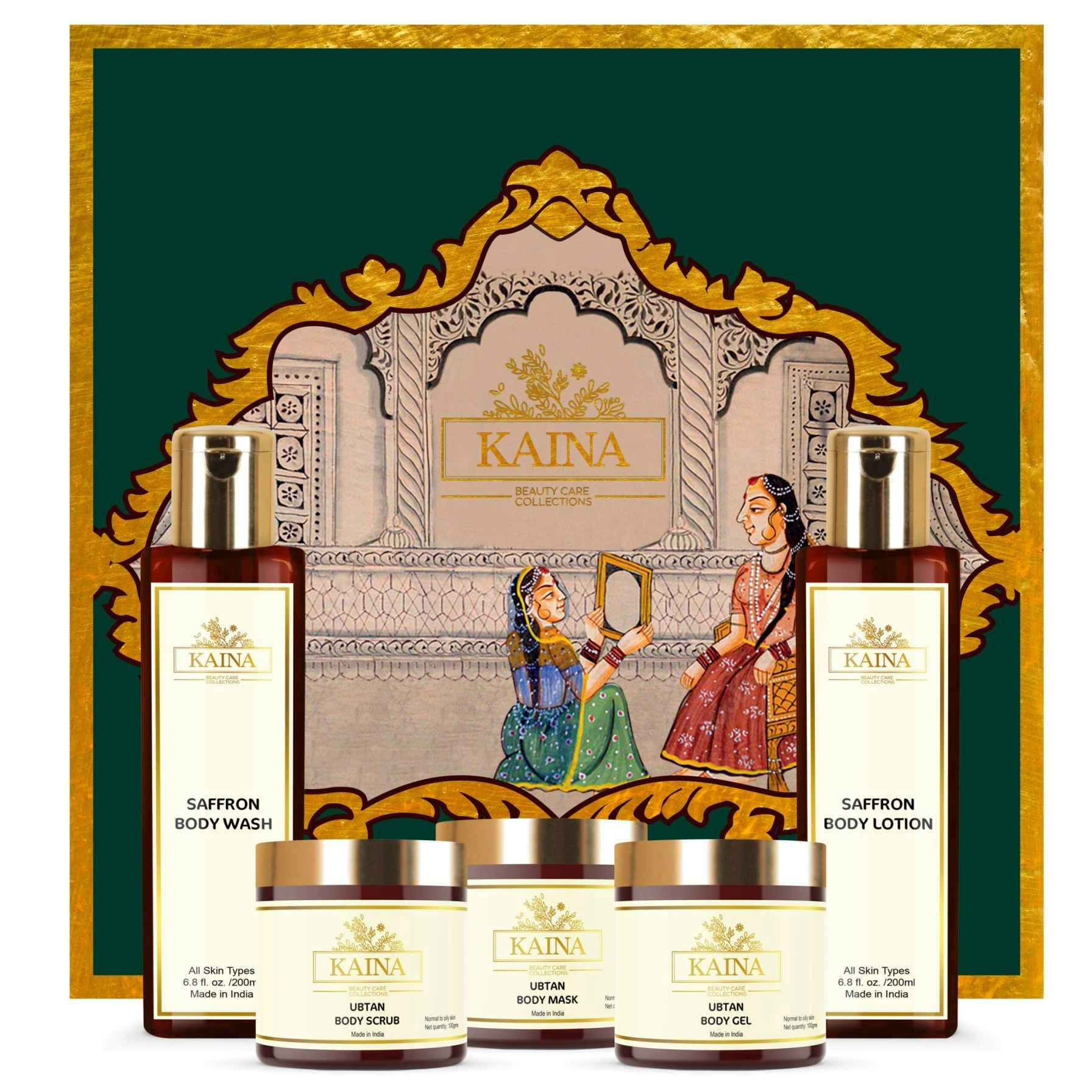 ชุดขัดเงาโดย Kaina Skincare - การขัดร่างกายเป็นวิธีที่จะทำให้ผิวเรียบและสวยงาม media 1