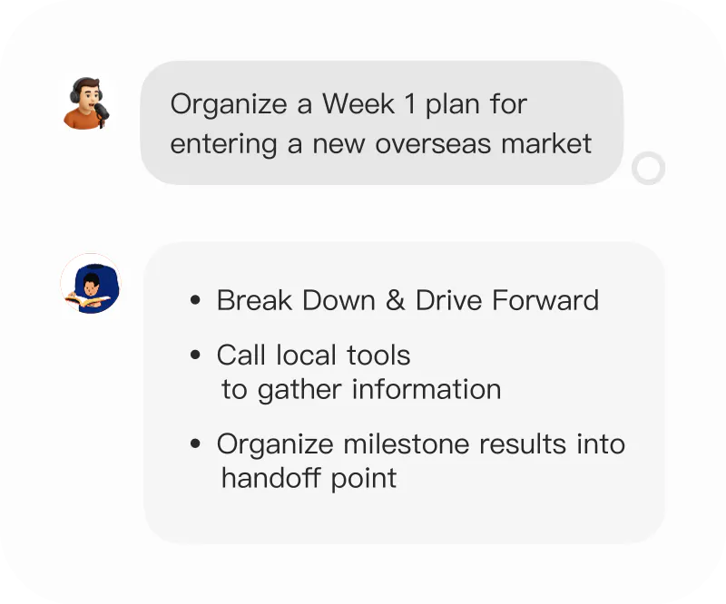 AutoClaw screenshot 5