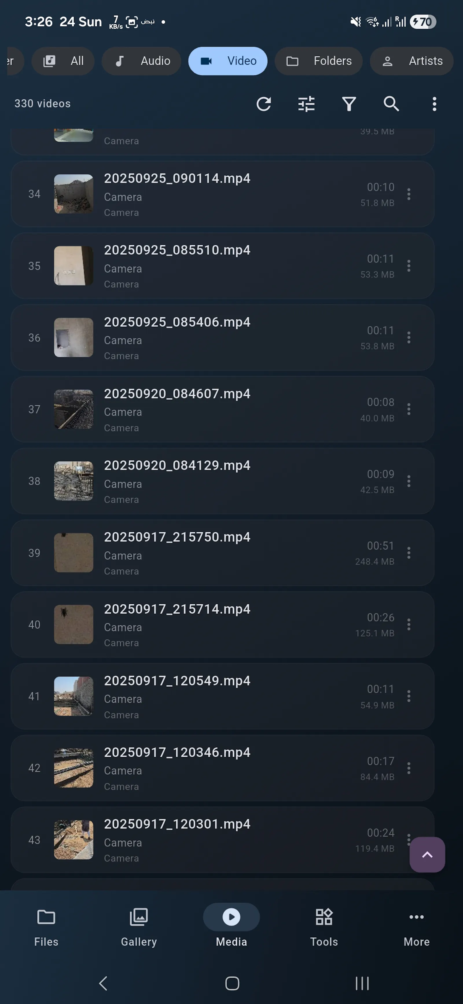 Filexer screenshot 25