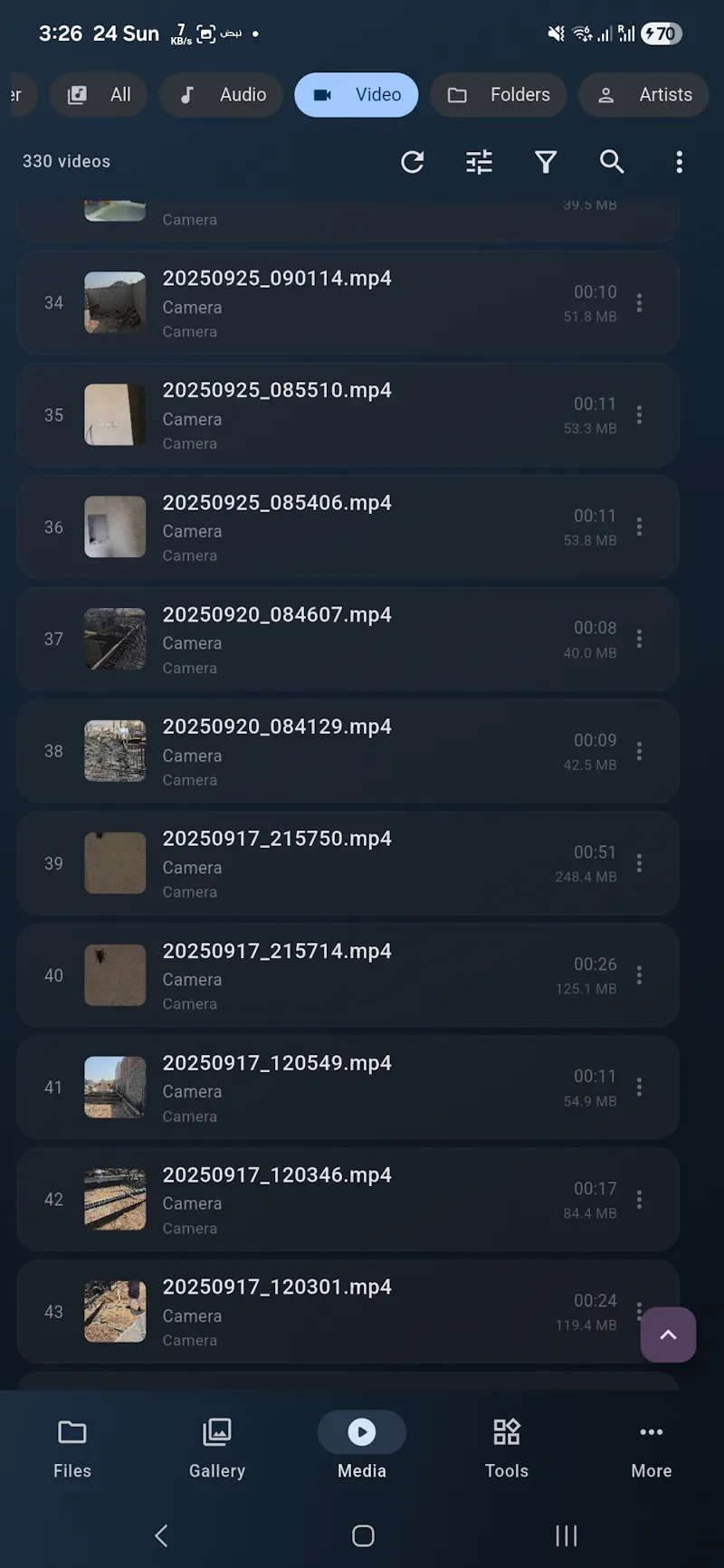 Filexer screenshot 25