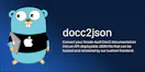docc2json