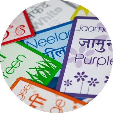 Learn Lingo gallery image