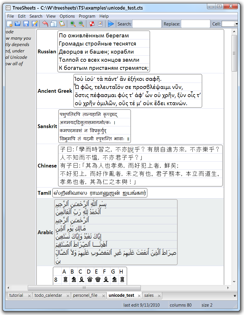 TreeSheets gallery image