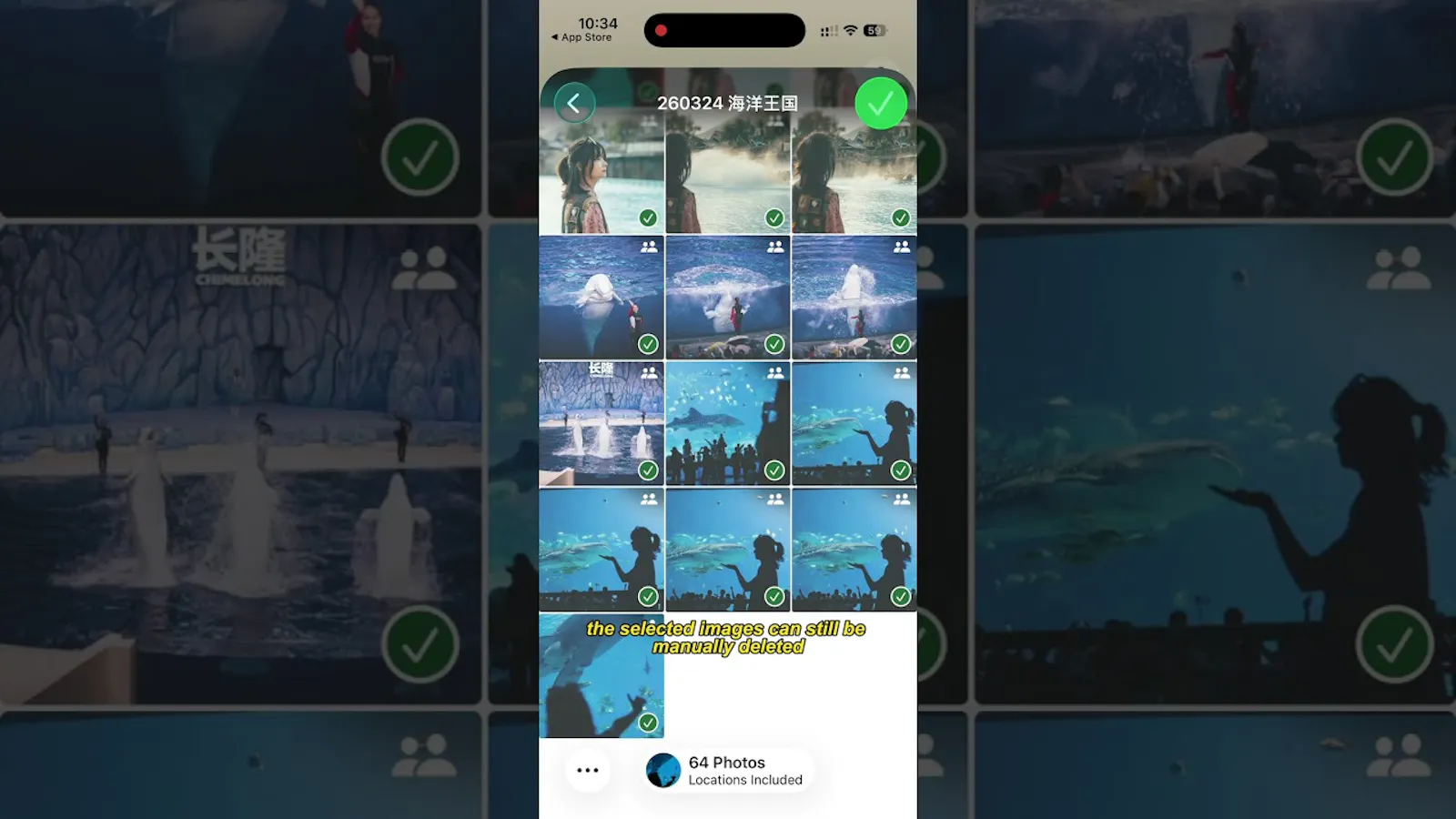 Always9Pics screenshot 1 (video preview)