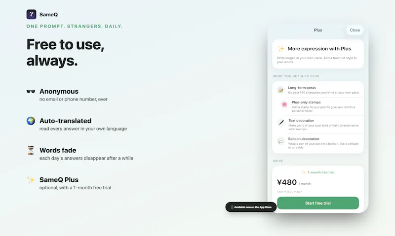 SameQ screenshot 6