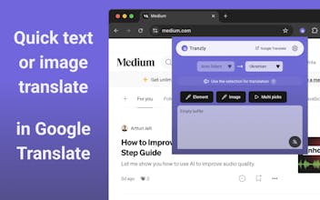 Tranzly gallery image