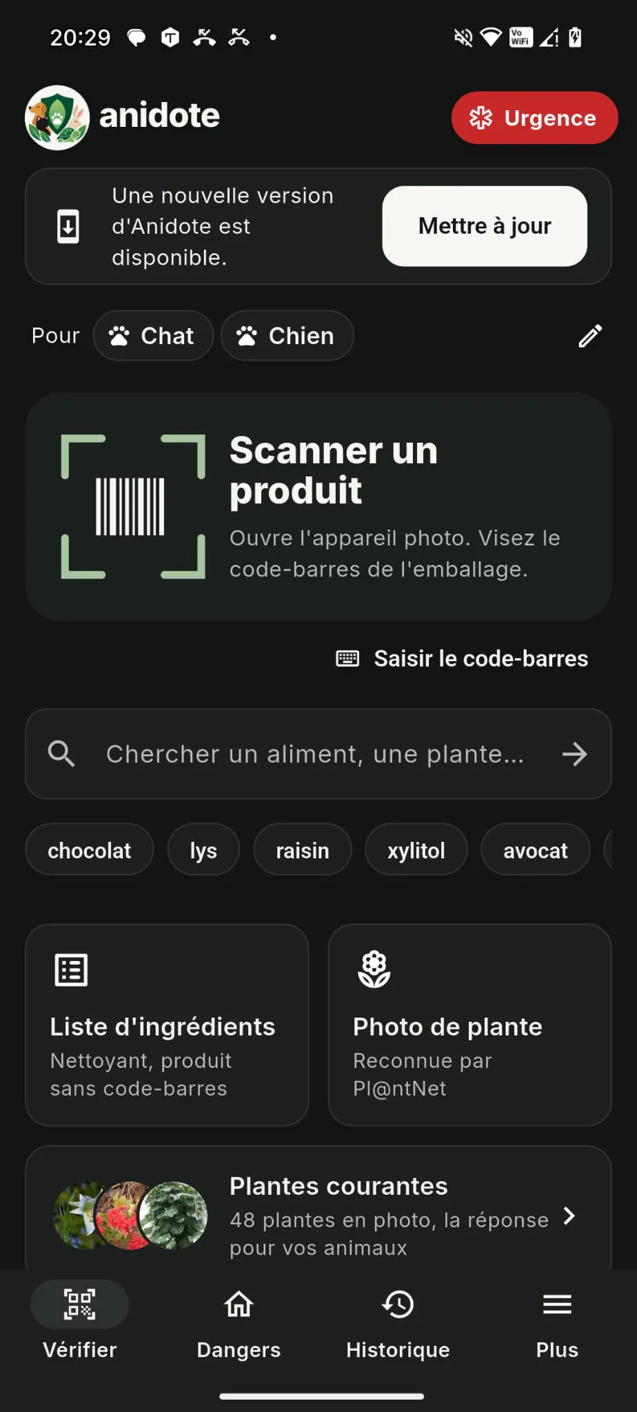 Anidote gallery image