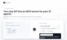 API to MCP