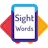 Animated Flashcards: Sight Words