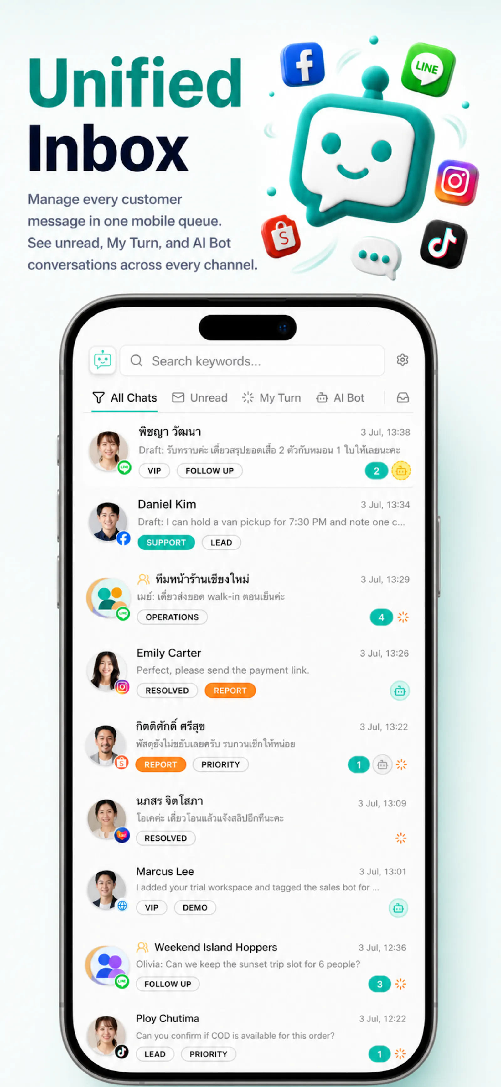 KaoJai.ai screenshot 3