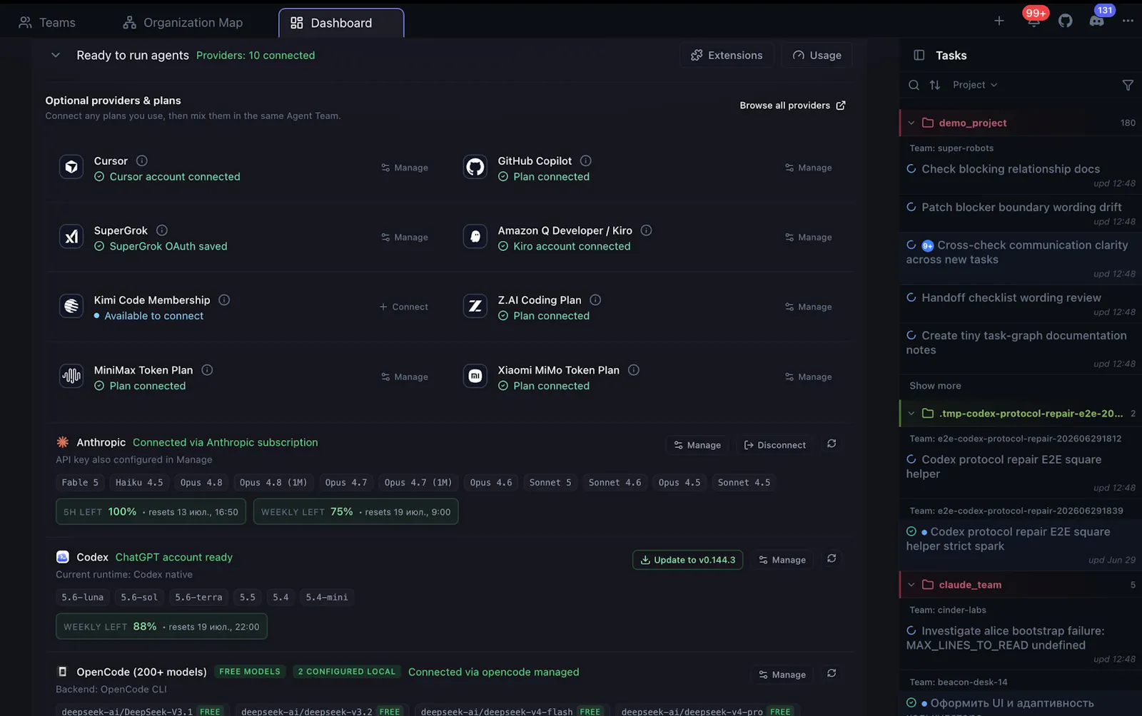 Agent Teams AI screenshot 7