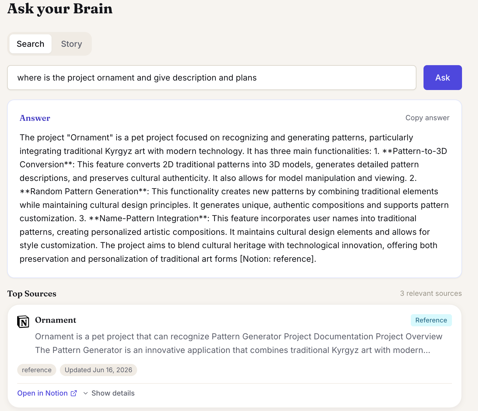 Neuron - Company Brain gallery image