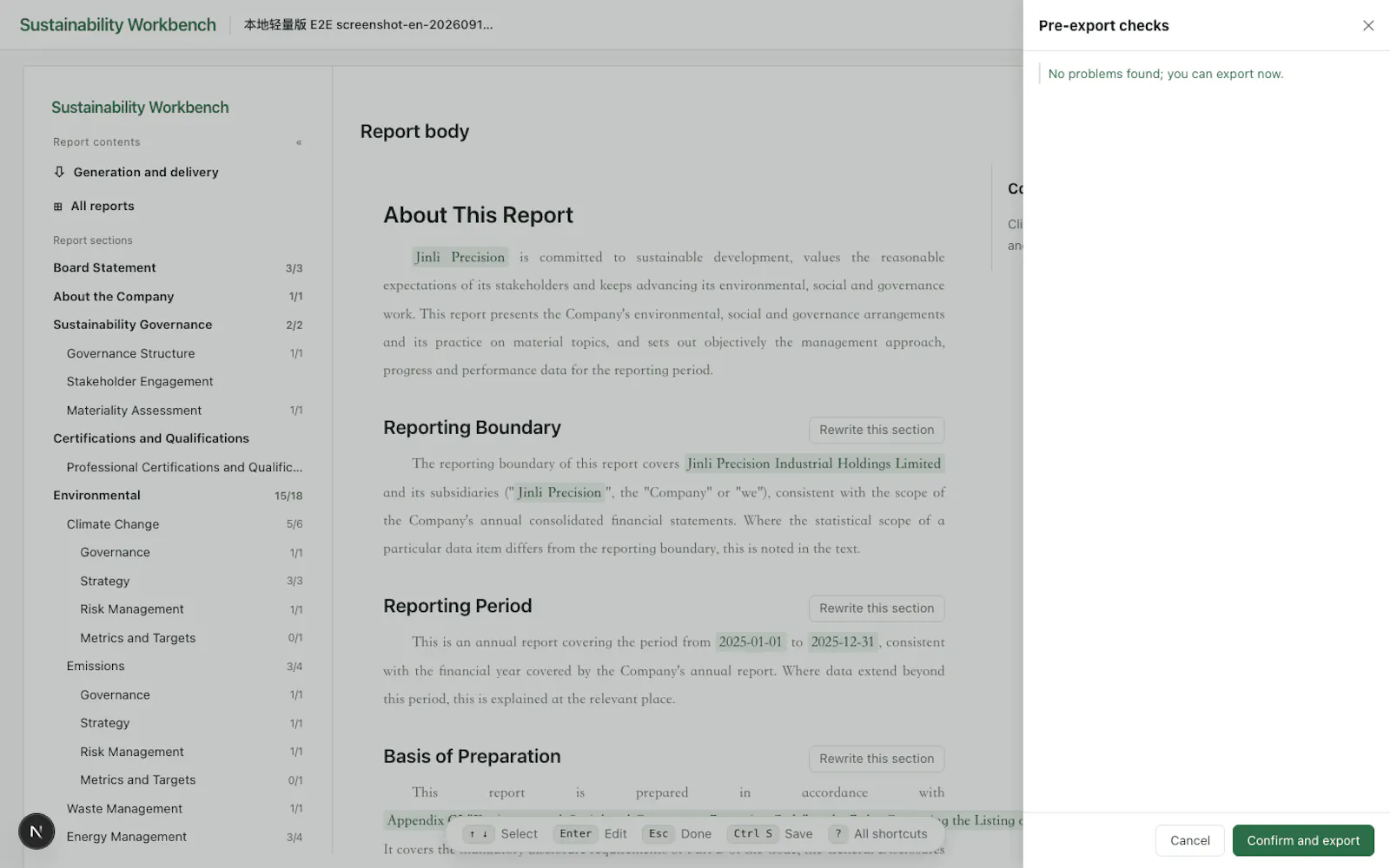 Sustainability WorkBench screenshot 2