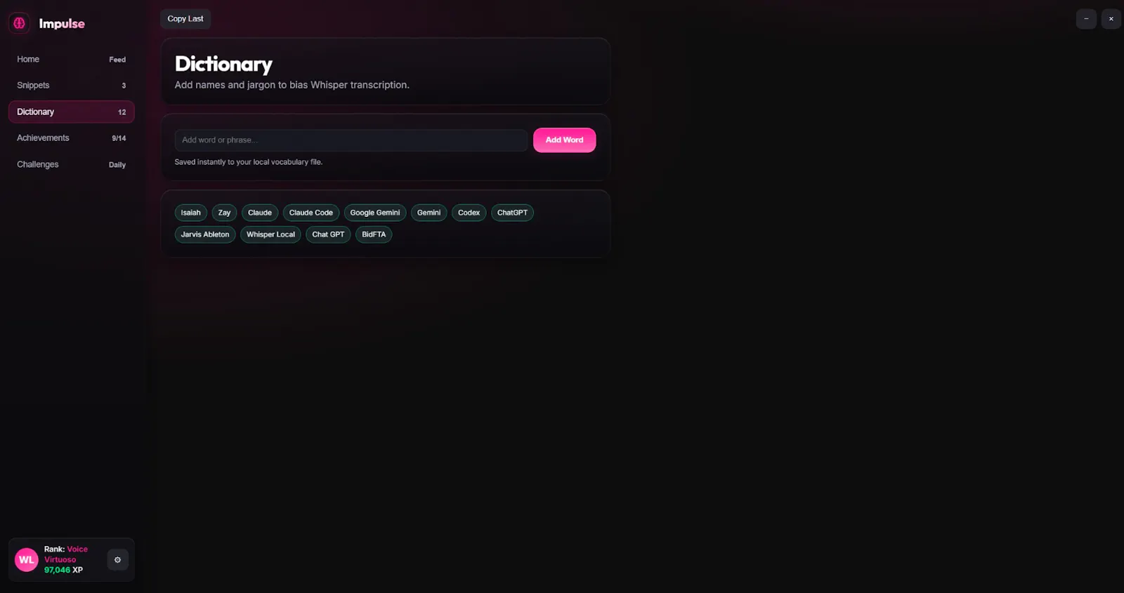 Impulse screenshot 3