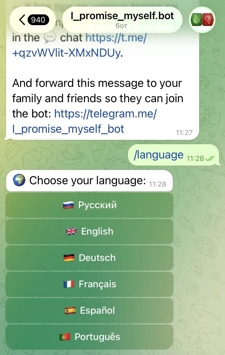 Promise Myself Telegram Bot gallery image