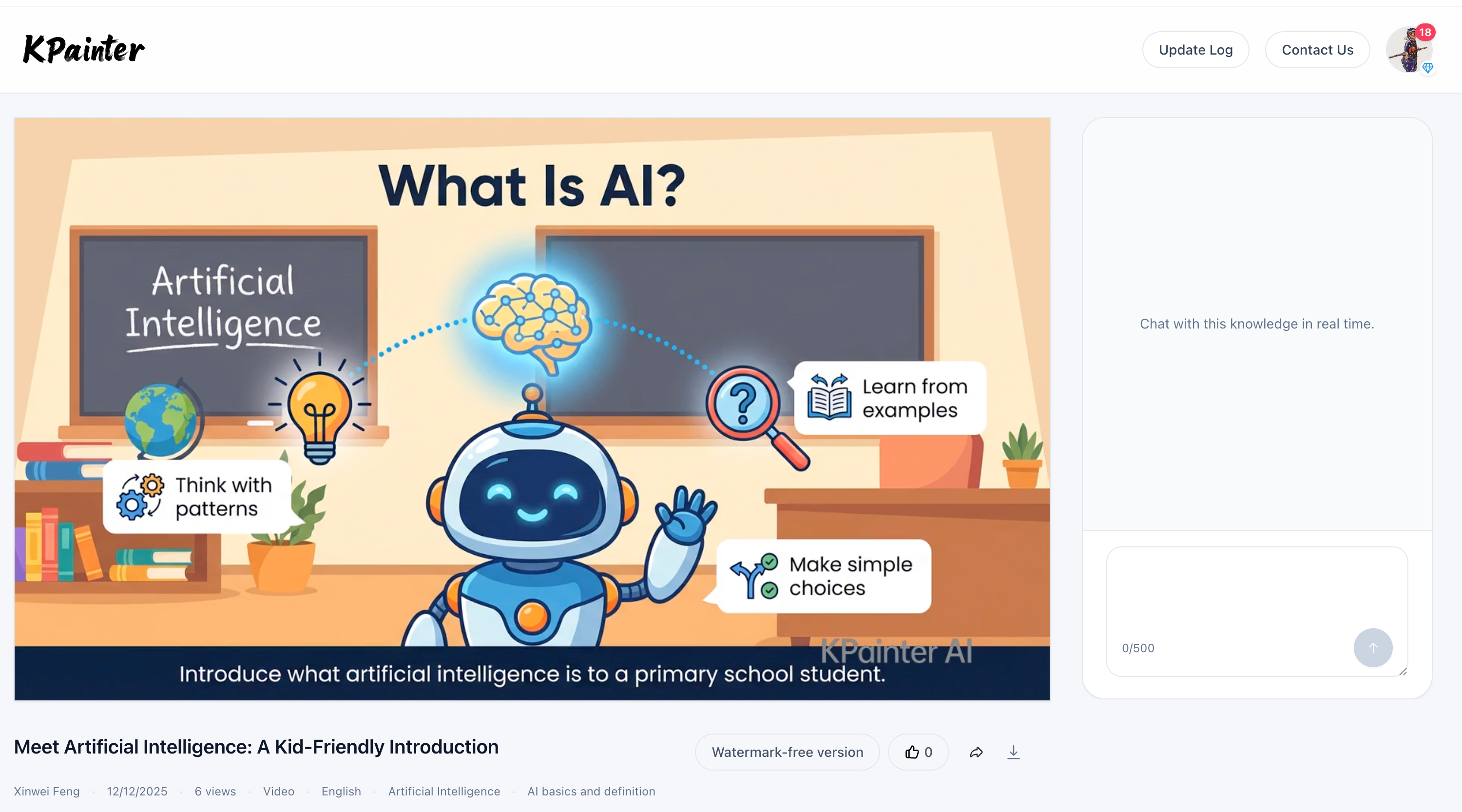 Knowledge Painter gallery image