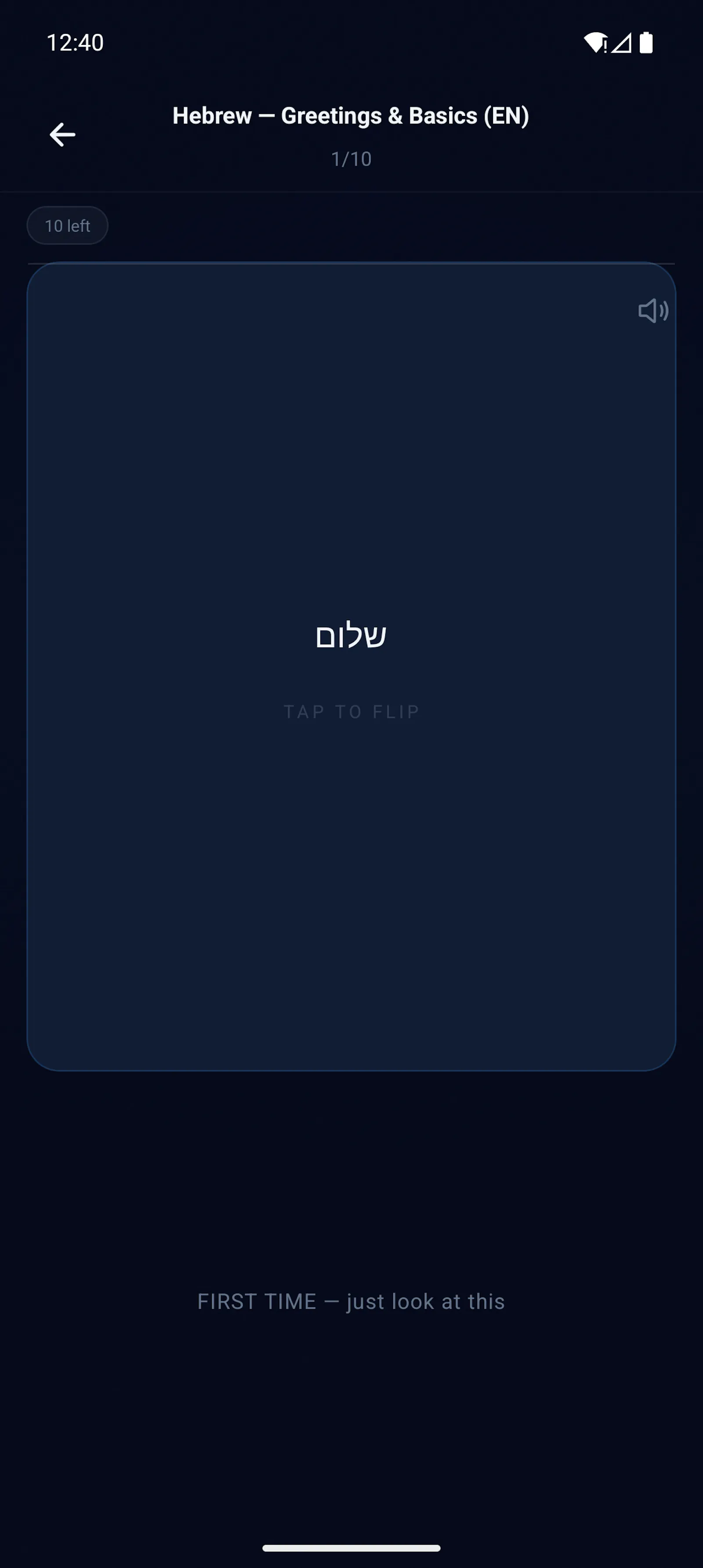 Fliply screenshot 4