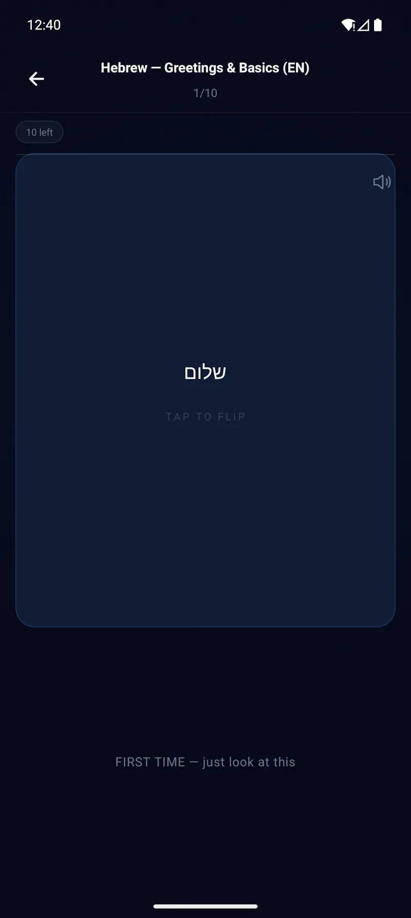 Fliply screenshot 4