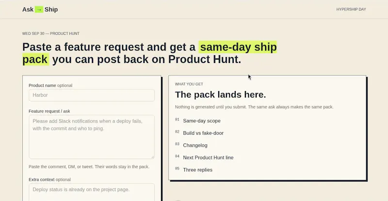Ask→Ship screenshot 1