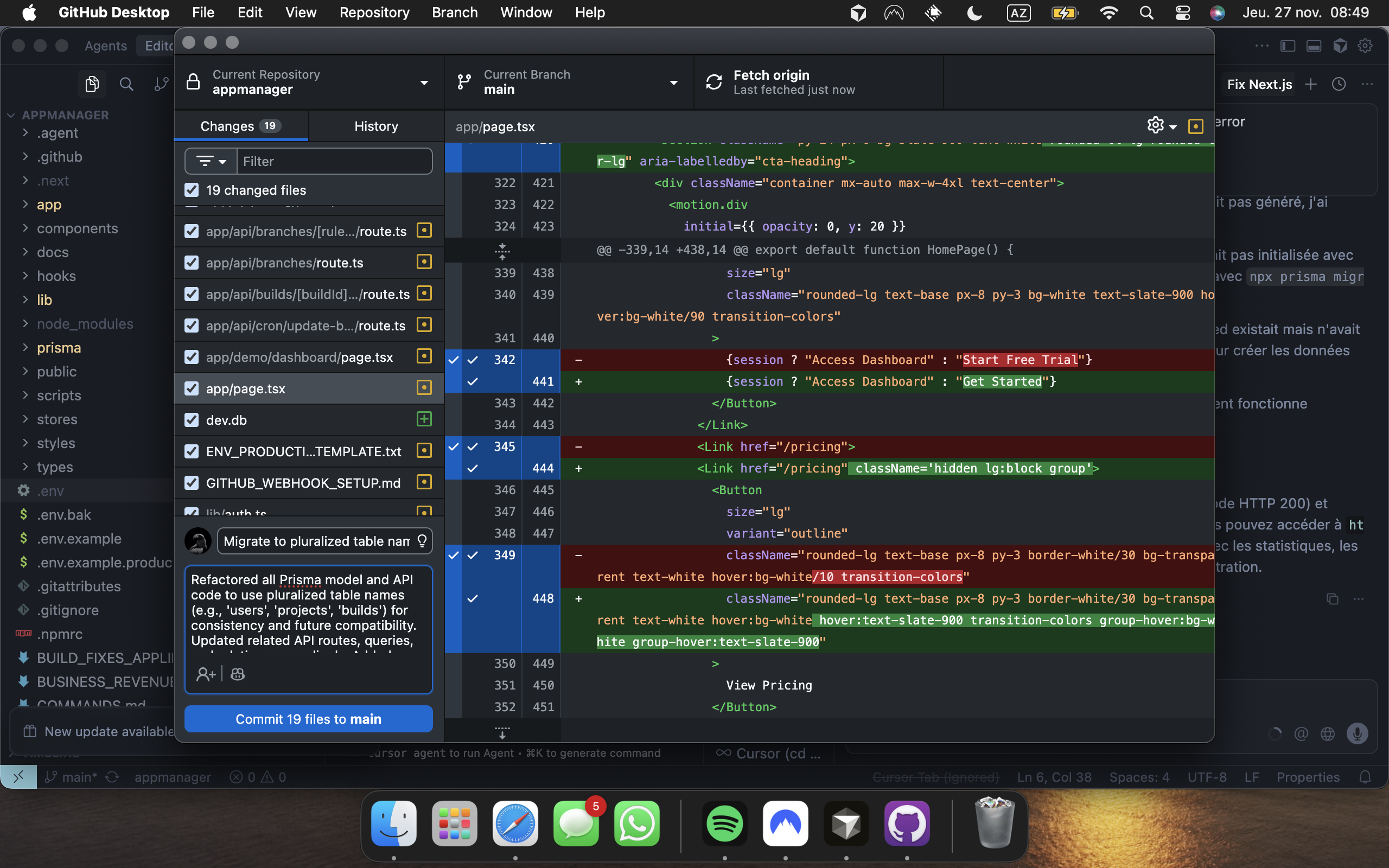 ExpoDeploy - Screenshot 3 showing product features and functionality