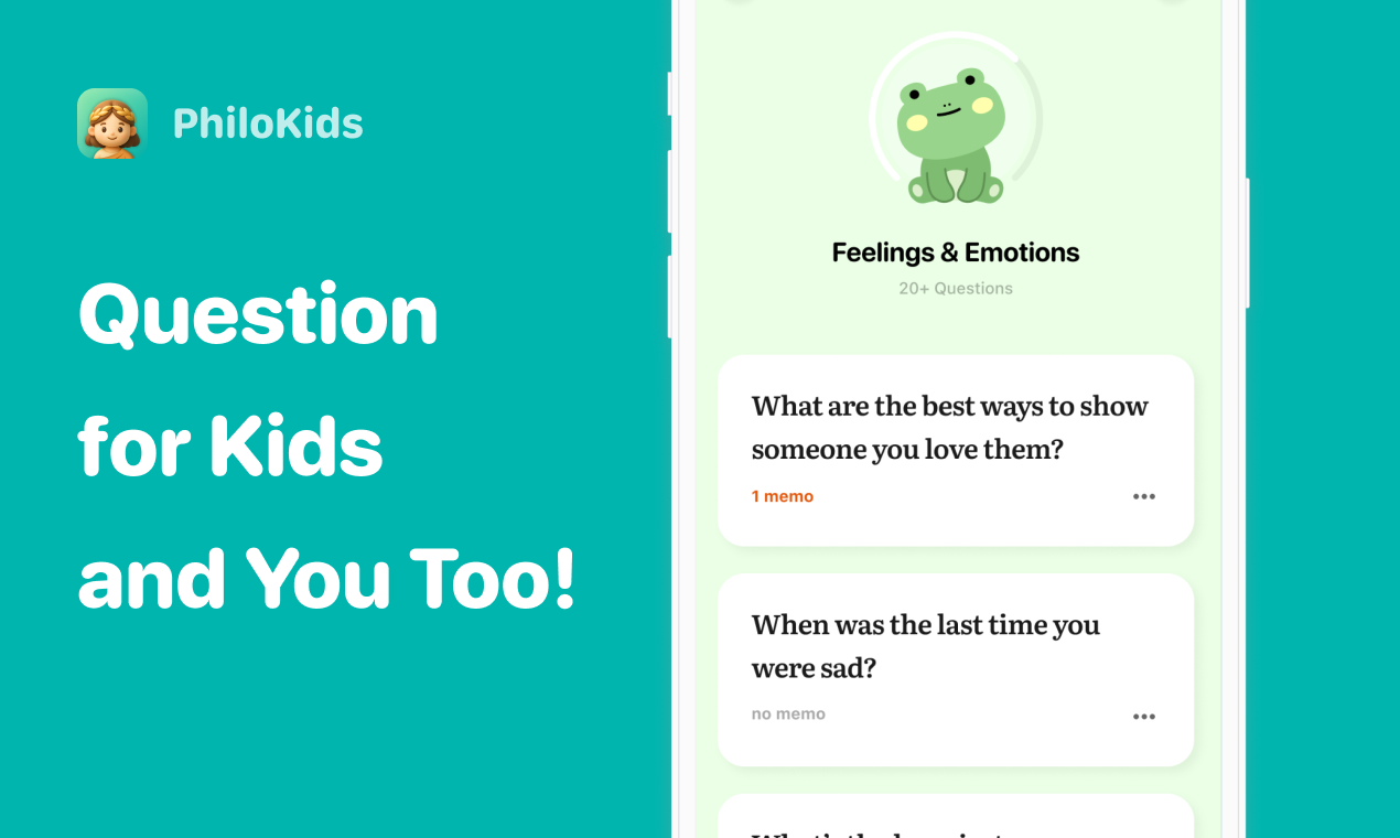 PhiloKids - Screenshot 4 showing product features and functionality