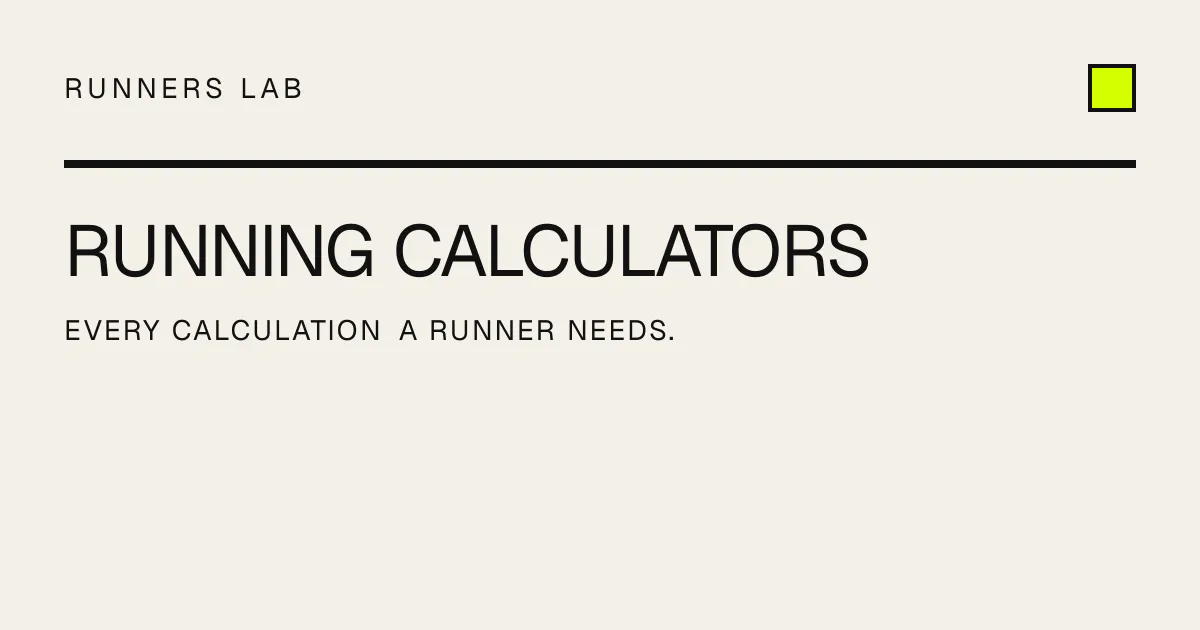 Runners Lab gallery image