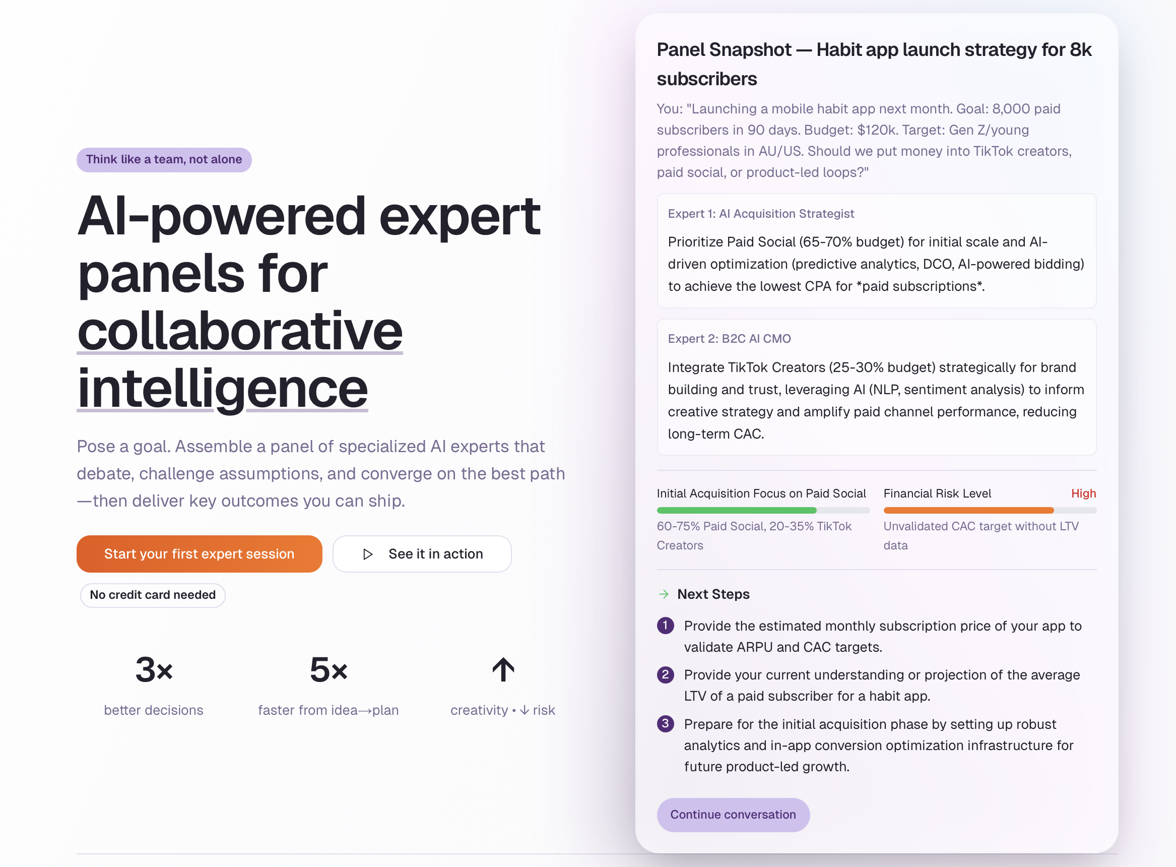Expertix AI v1.0 - V1.0 запуск медиа 1