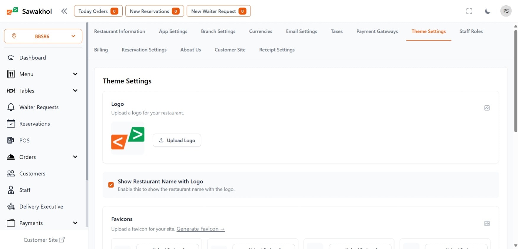 Restaurant Management Software gallery image