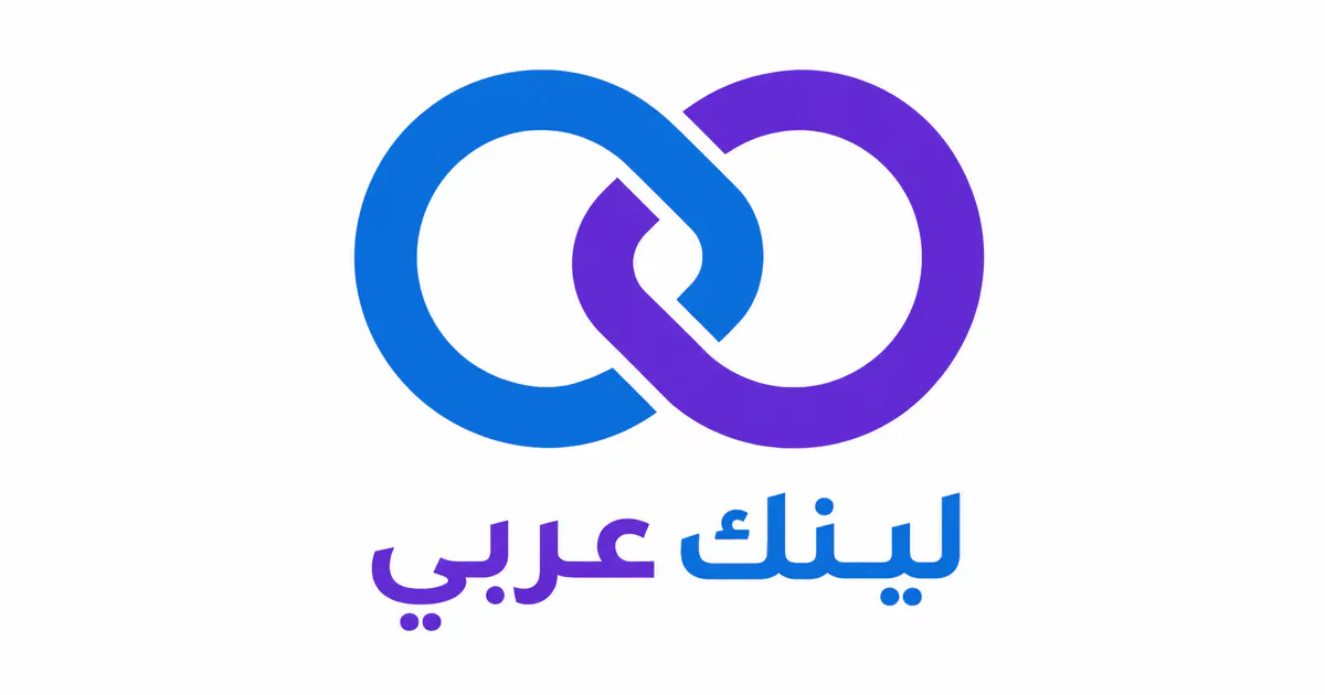 LinkArabi gallery image