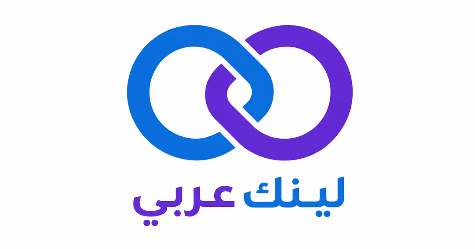 LinkArabi screenshot 4