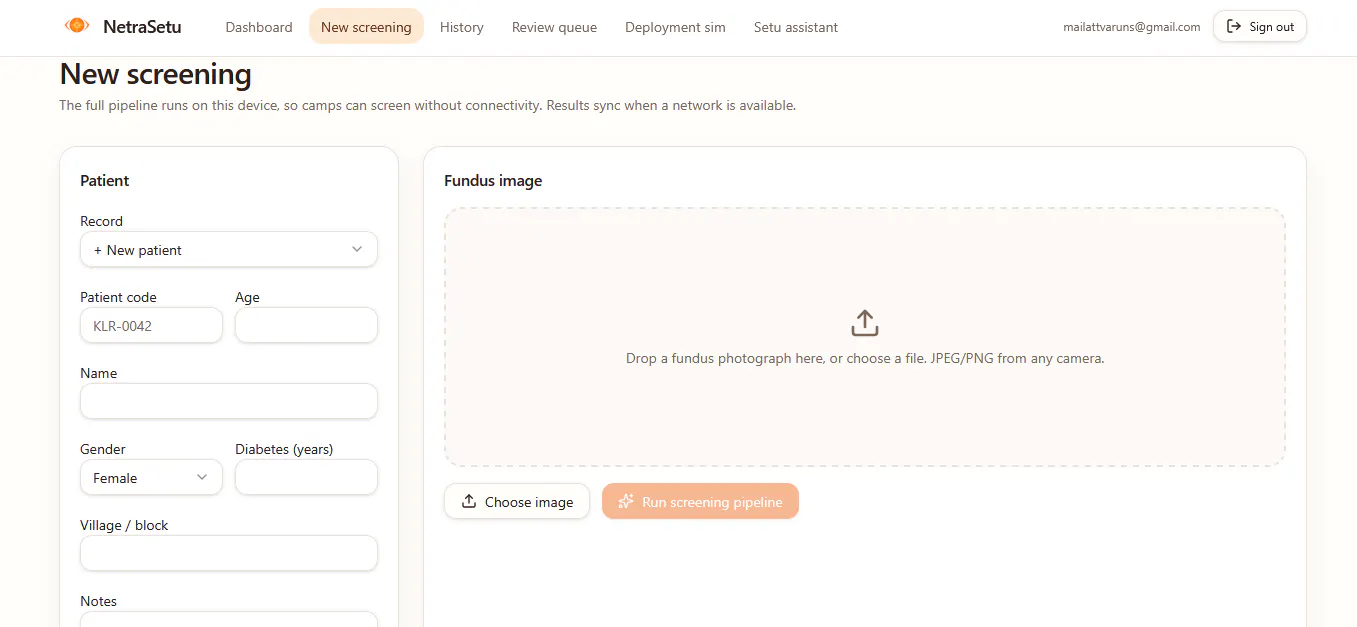 NetraSetu: Explainable DR Screening gallery image