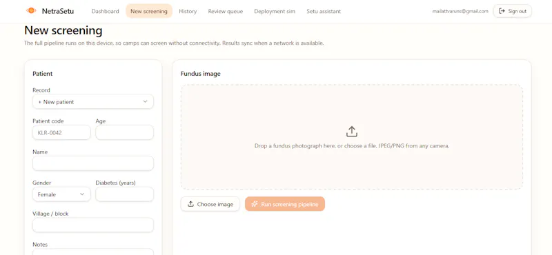 NetraSetu: Explainable DR Screening screenshot 4