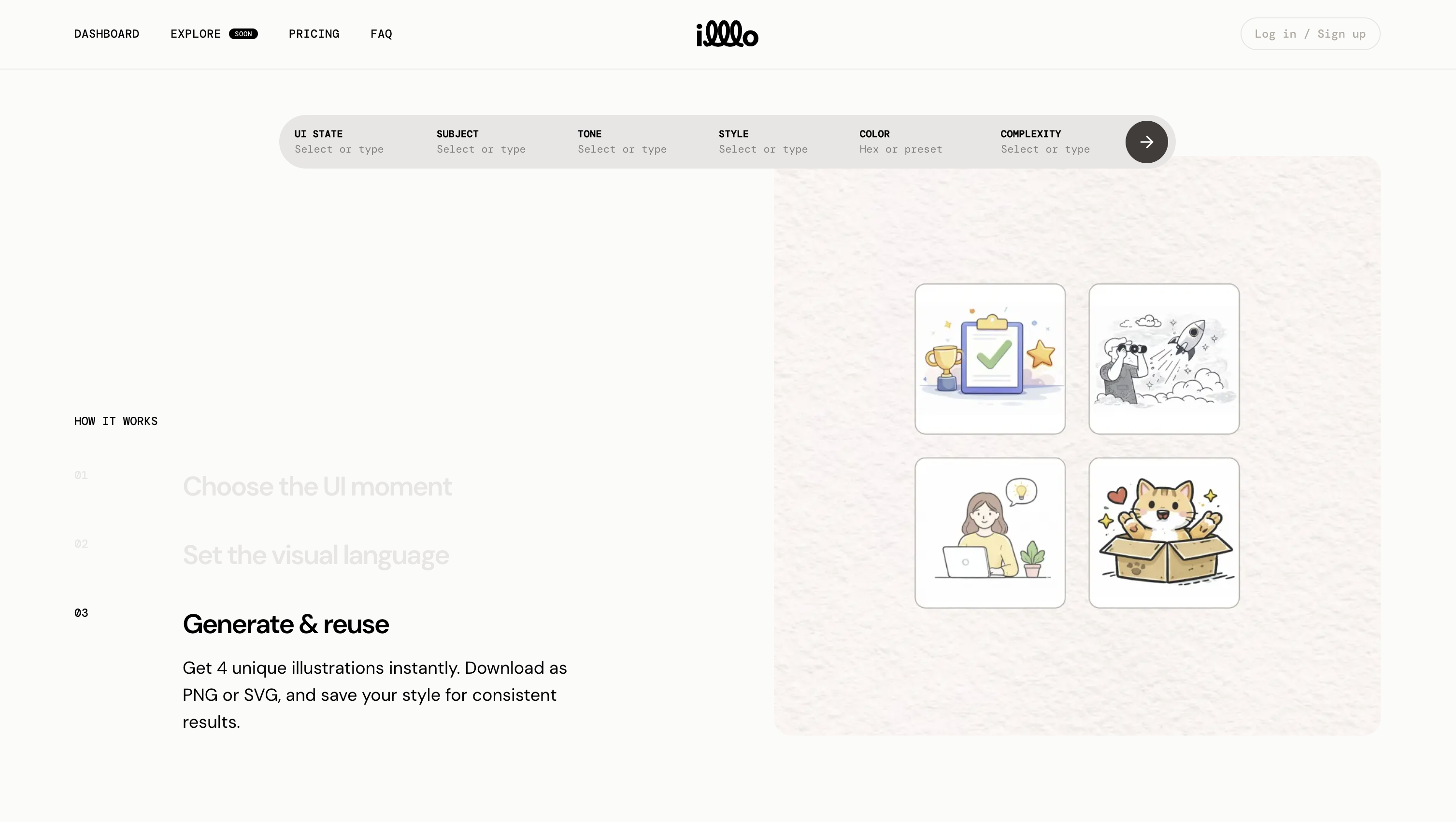 illlo - Screenshot 3 showing product features and functionality