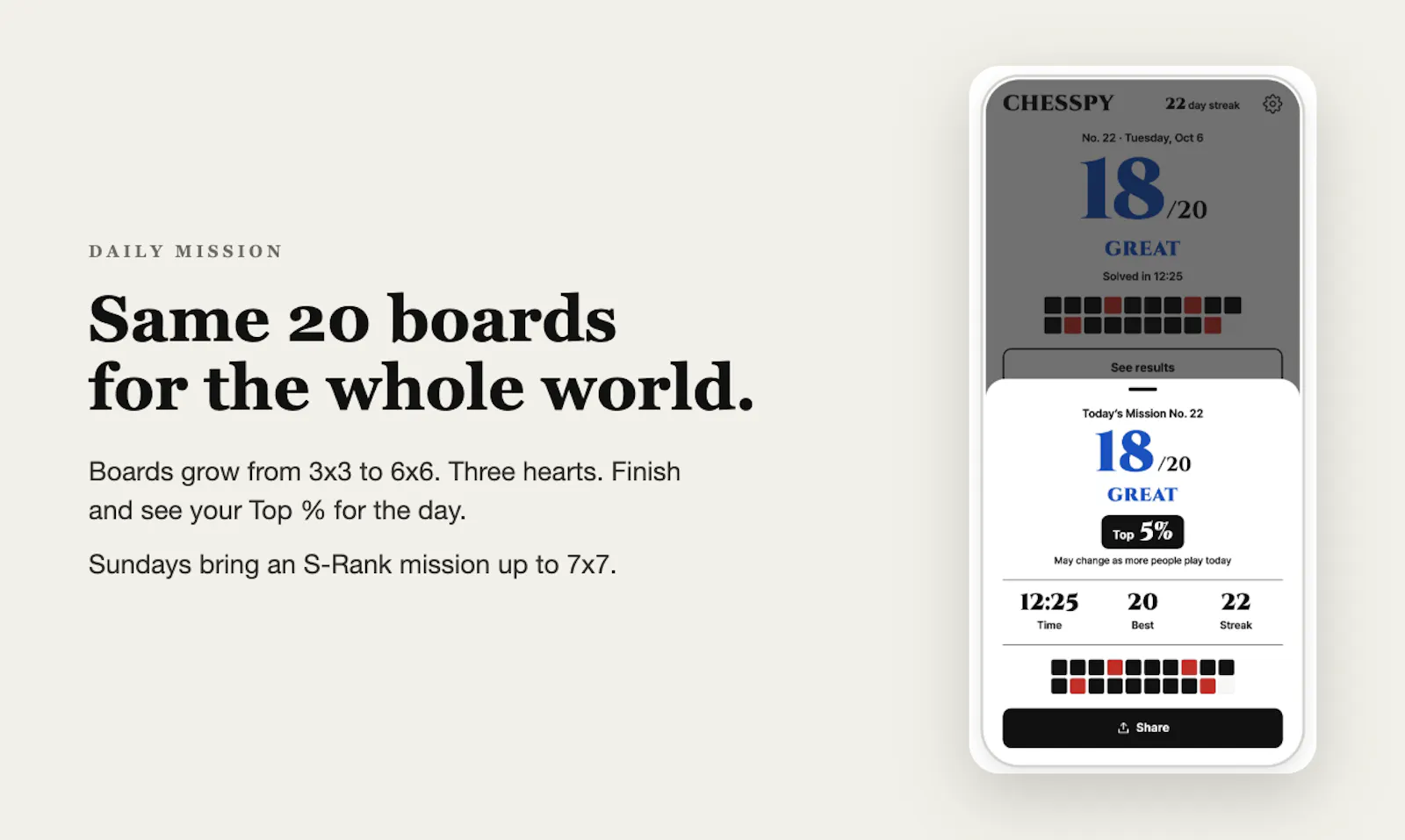 Chesspy screenshot 5