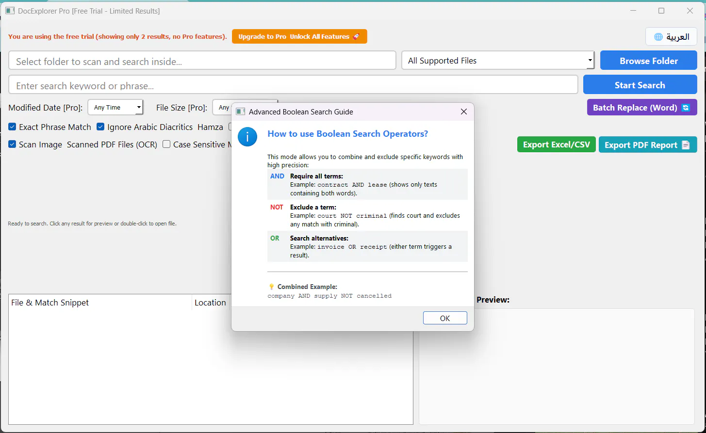 DocExplorer Pro gallery image