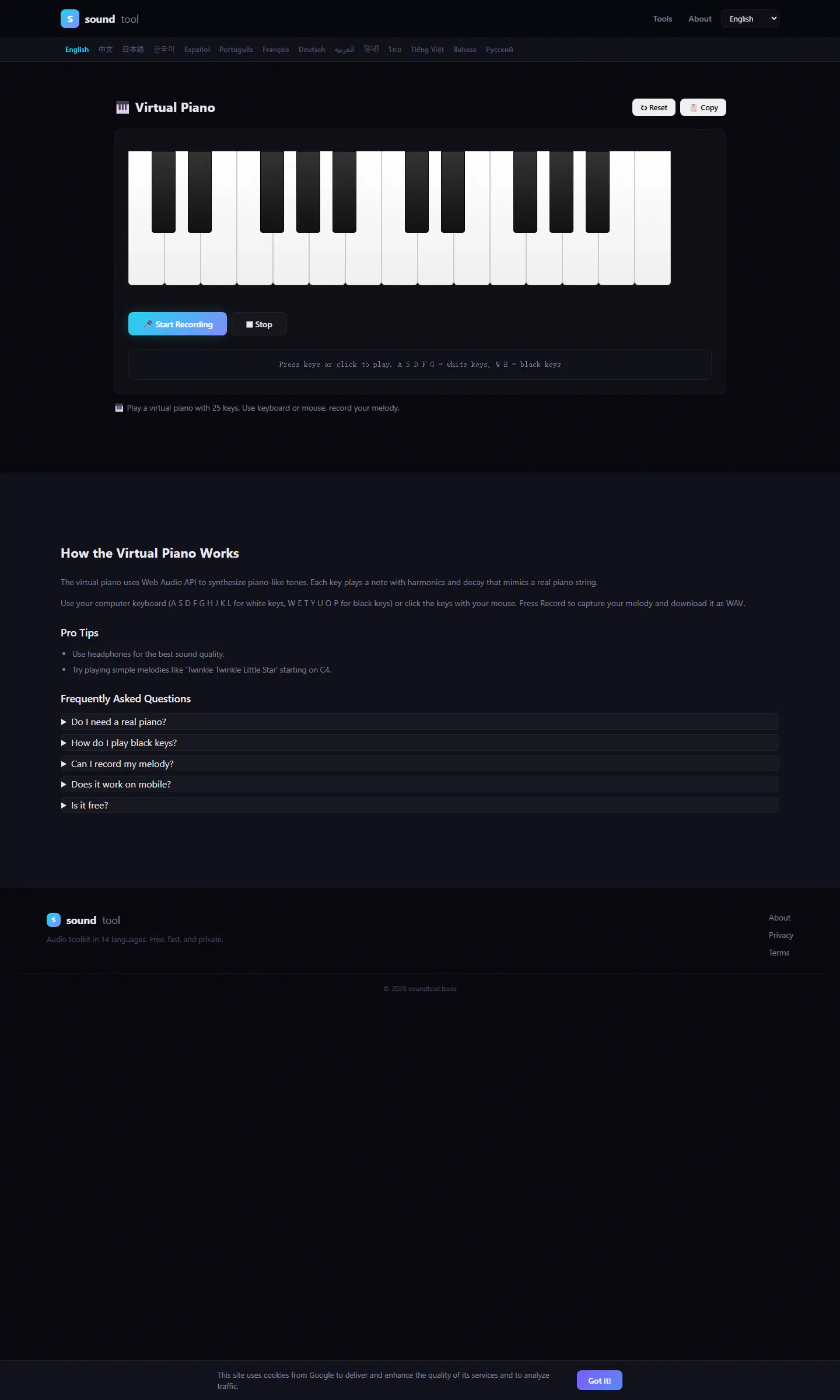 SoundTool gallery image