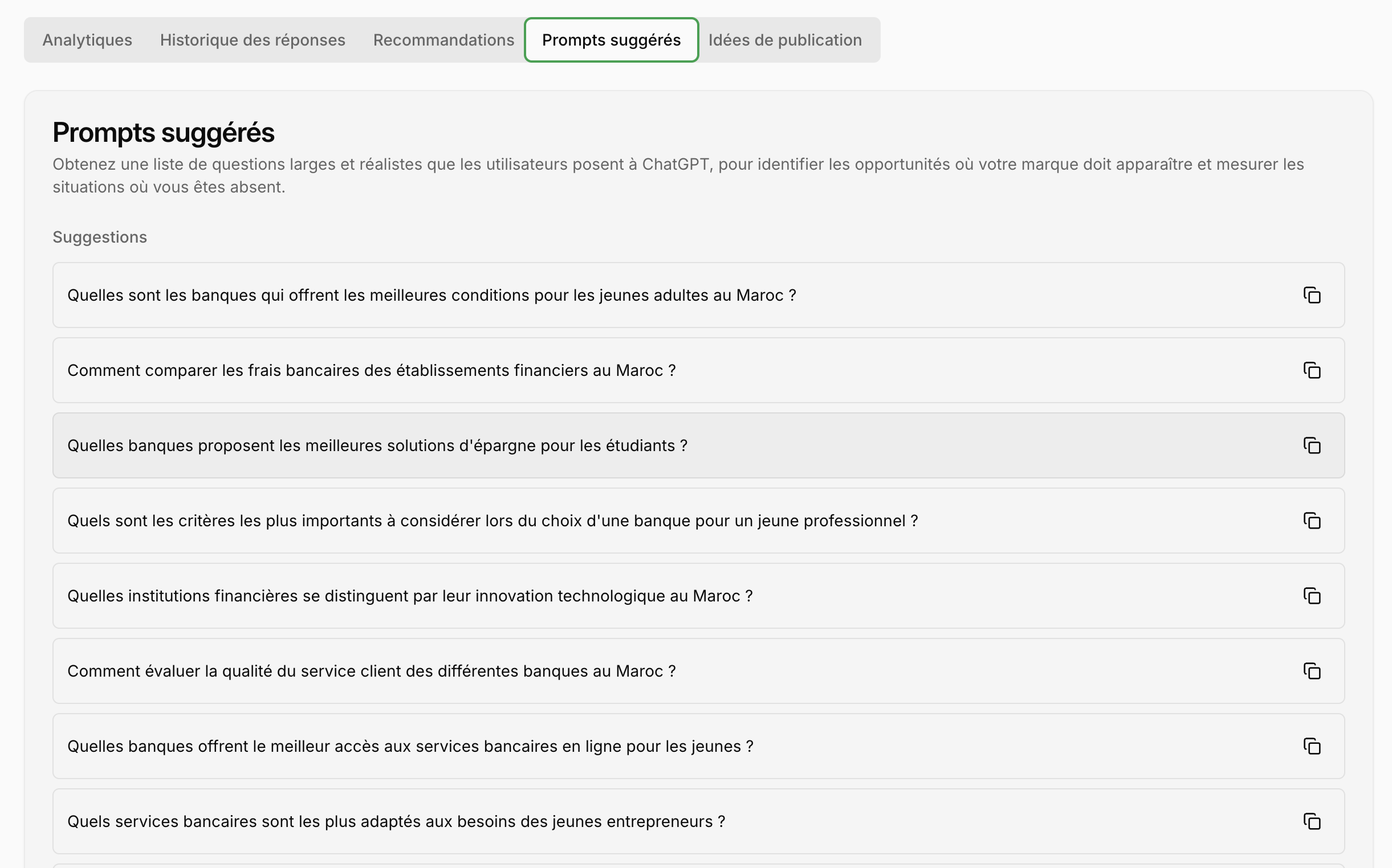 Mention.ma gallery image