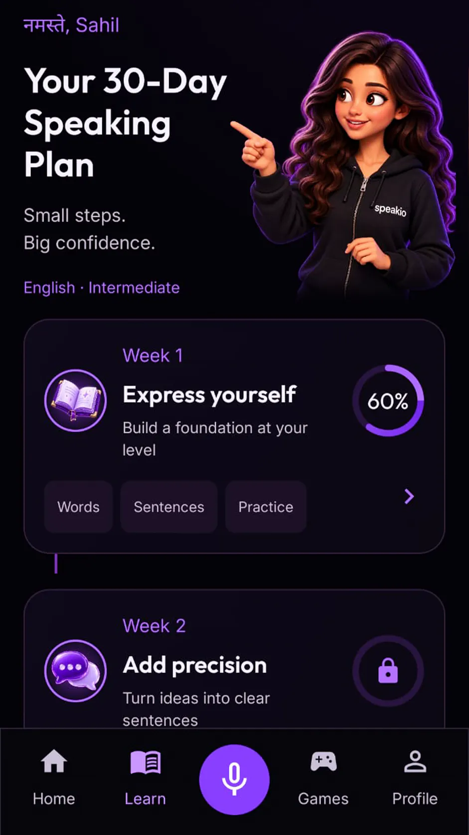Speakio gallery image