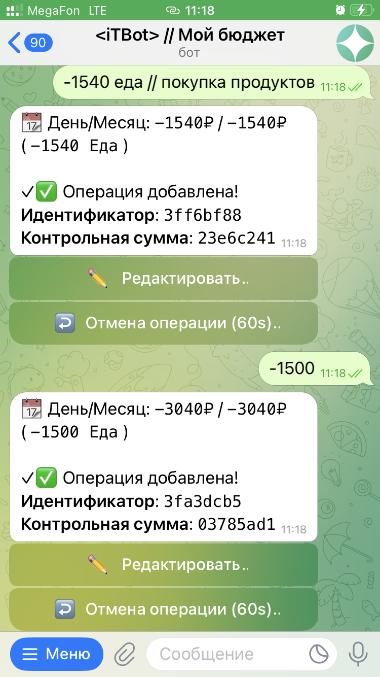 KubCoin gallery image