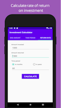 Investment Calculator: 3 Features, 1 App gallery image