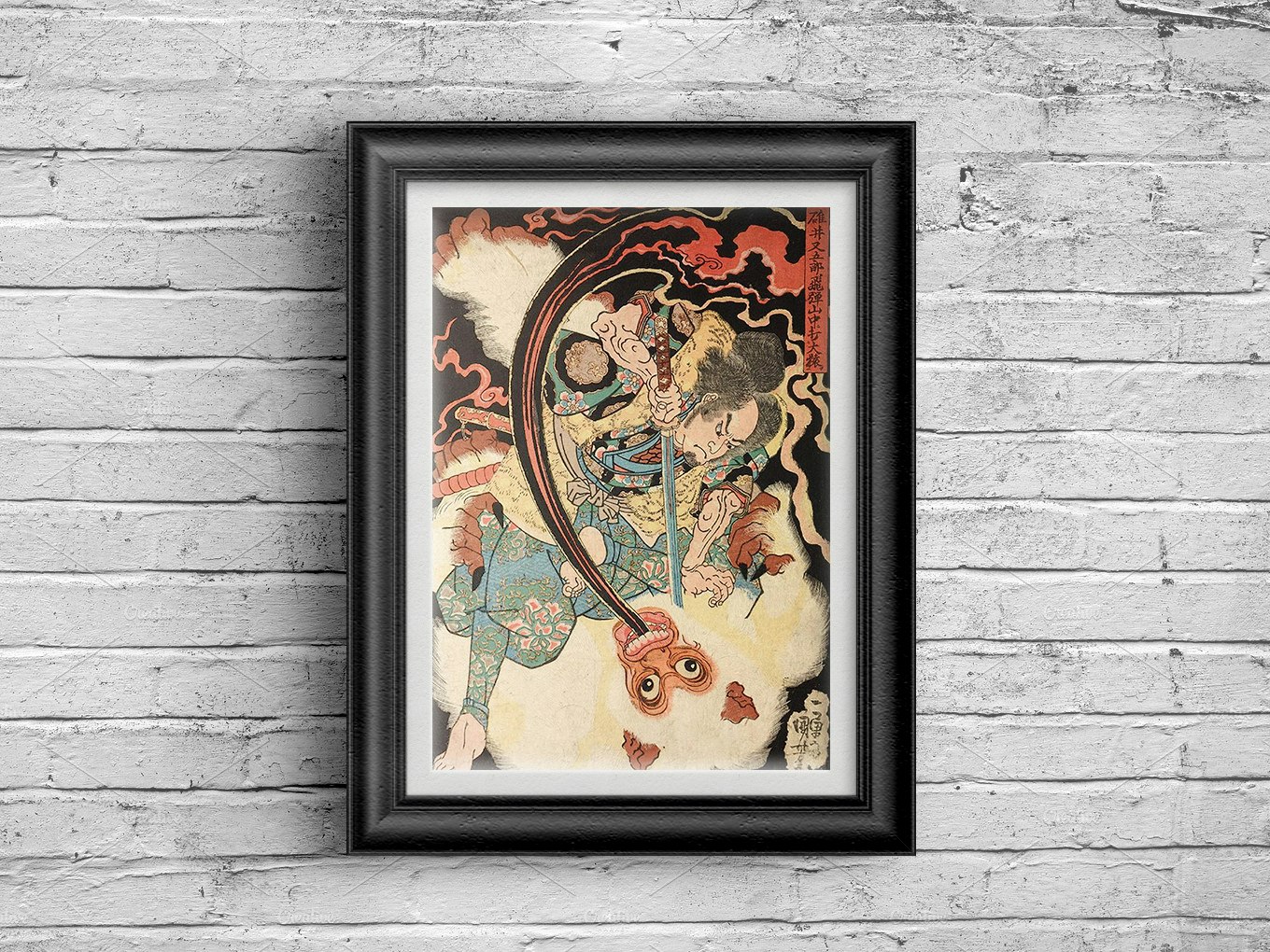 Saburai Fine Arts gallery image