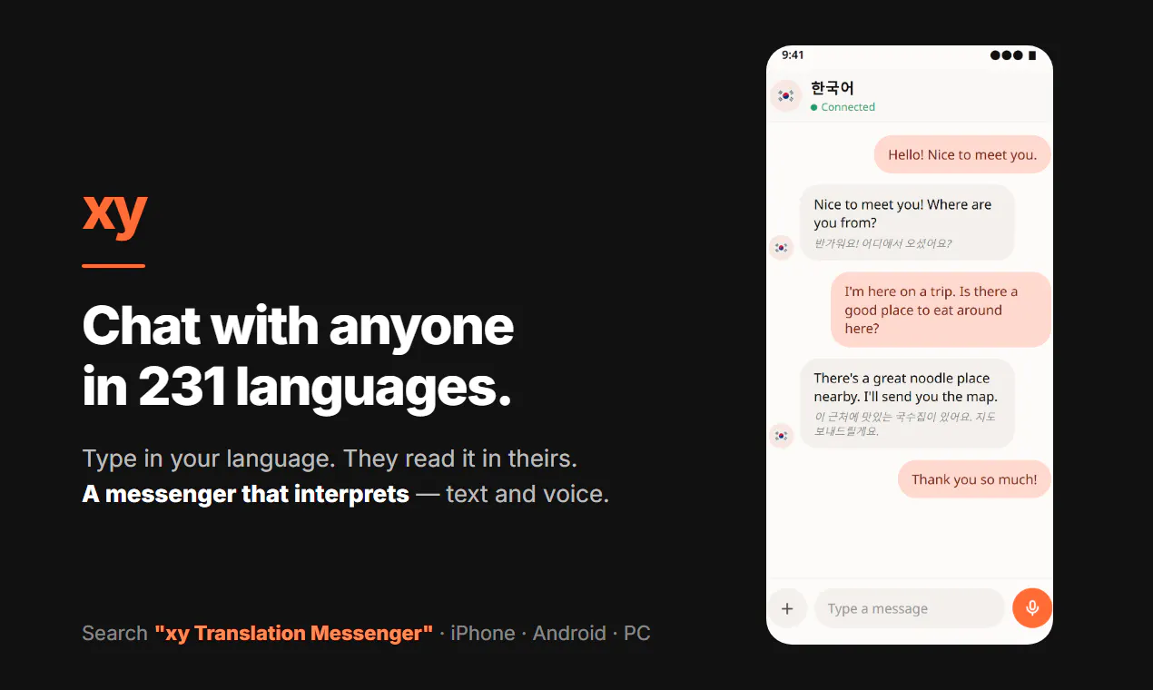 xy – Translation Messenger gallery image