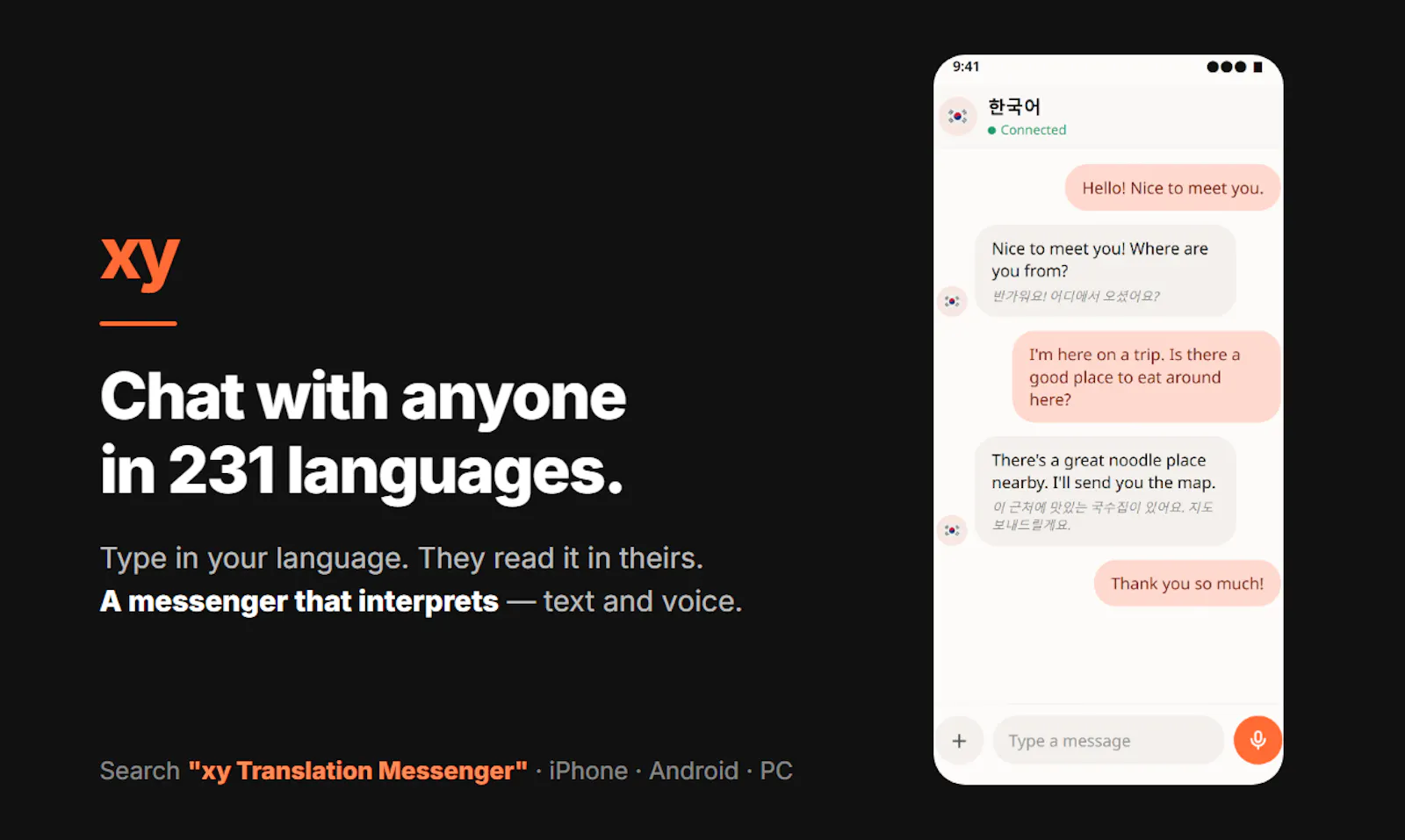 xy – Translation Messenger screenshot 1