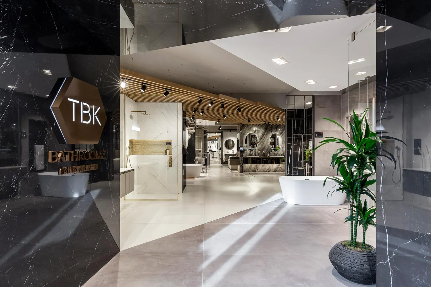 Bathroom Showroom London screenshot