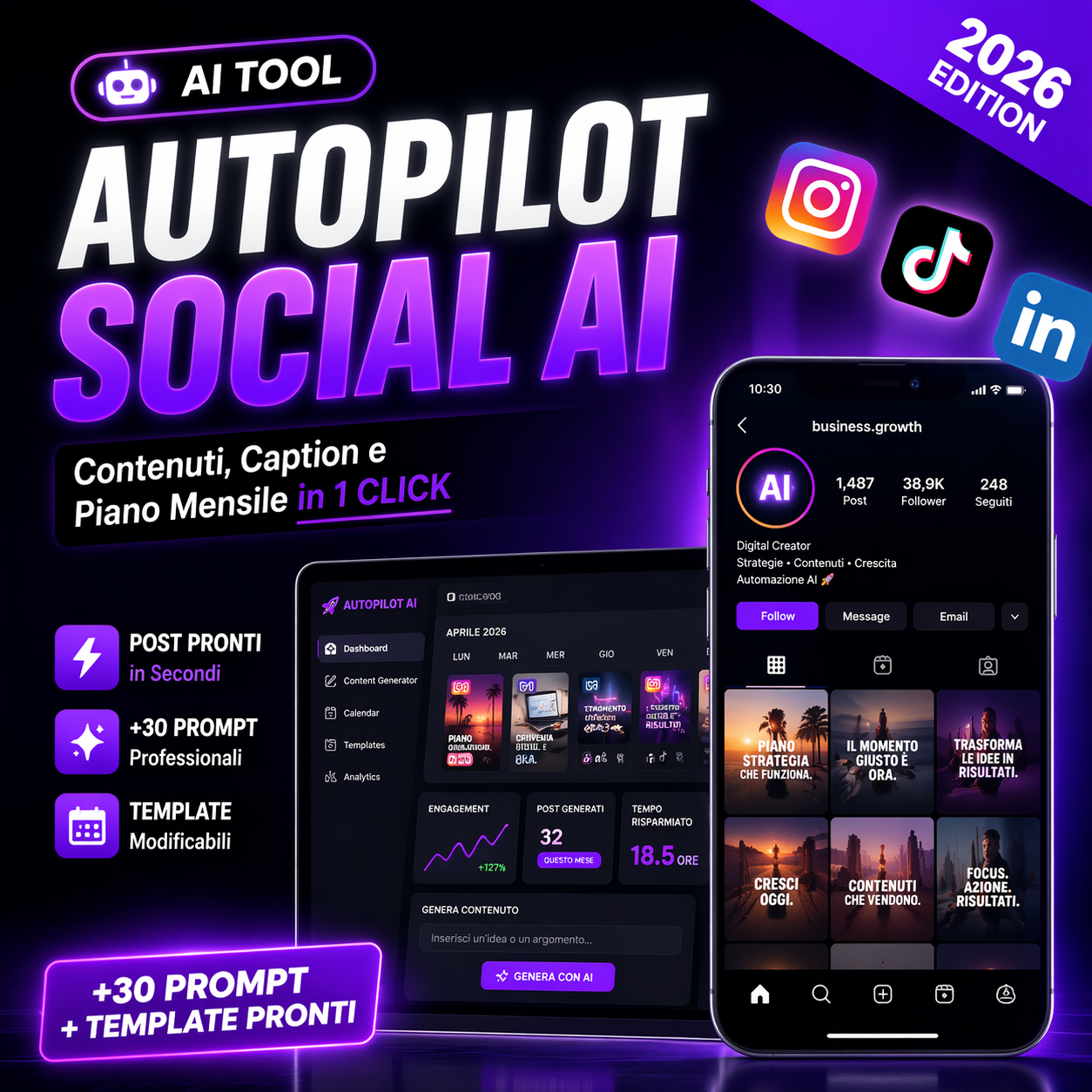 AutomAI gallery image