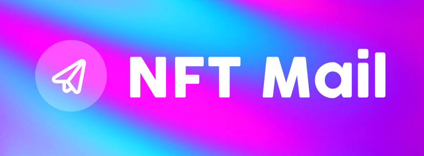 NFT Mail gallery image