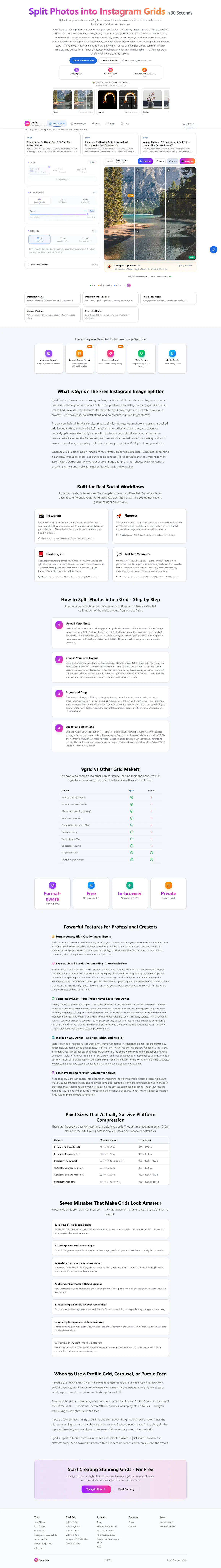 9grid screenshot 3